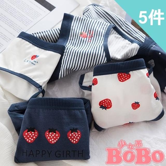 【BoBo 少女系】日系草莓藏藍 學生少女低腰棉質三角內褲 超值5件入(M/L/XL)