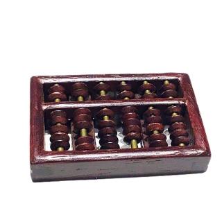 【十方佛教文物】小葉紫檀 算盤精品(平安吉祥如意)
