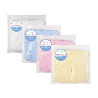 【L’Ange 棉之境】3層純棉紗布包巾/蓋毯 90x90cm 2入組(多款可選)