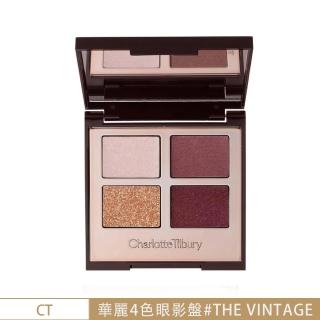 【Charlotte Tilbury】華麗4色眼影盤 #THE VINTAGE VAMP 5.2g(平行輸入)