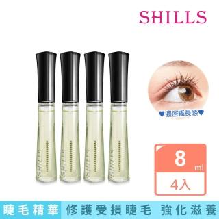 【SHILLS 舒兒絲】睫毛修護精華 /睫毛滋養液8ml(養睫纖長 4入組)