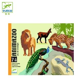 【Djeco 智荷】野生動物訓練大師