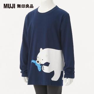 【MUJI 無印良品】兒童有機棉天竺印花長袖T恤(北極熊)