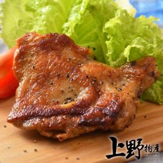 【上野物產 中秋烤肉】墨西哥風味去骨雞腿排 x15片(雞排 雞腿排 漢堡 早餐 可用氣炸鍋  烤肉組 燒肉)