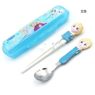 【TDL】艾莎安娜冰雪奇緣兒童學習筷練習筷筷子湯匙環保餐具組附收納盒 007890/007906(平輸品)