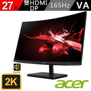 【Acer 宏碁】ED270U P 27型 2K 165Hz 1ms 雙HDMI介面 內建喇叭曲面電競螢幕
