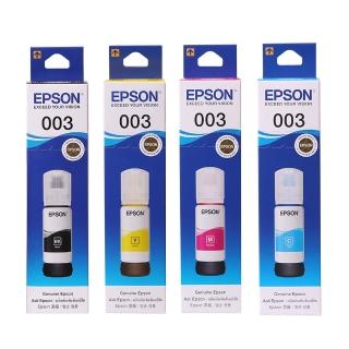 【EPSON】官方直營 1黑3彩★T00V 墨水組(L1210/L3210/L3216/L3550/L3556/L3560/L5290/L5296/L5590L11050)