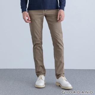 【GIORDANO 佐丹奴】男裝超彈力基本款錐形長褲(82 深卡其)