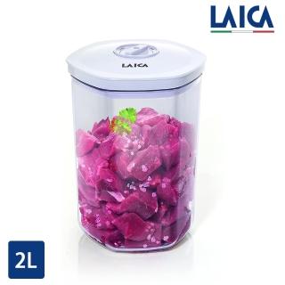 【LAICA】快速入味醃漬罐(2L)