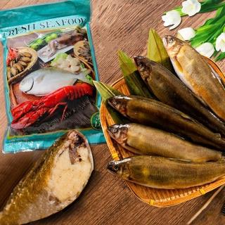 【低溫快配-鮮綠生活】美式賣場嚴選爆卵母香魚共10隻(800g±10%/包/5隻 共2包 -凍-中秋烤肉)