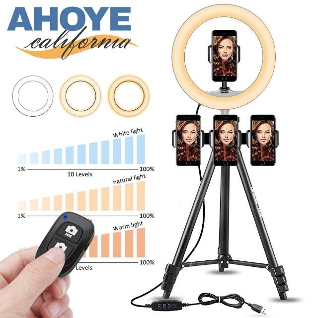 【AHOYE】三機位專業直播用手機自拍三腳架 50cm+10吋補光燈