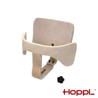 【HOPPL】嬰幼兒安全護欄