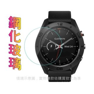 Garmin Descent MK1 鋼化玻璃錶面保護貼