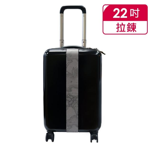 Alviero Martini【Alviero Martini】義大利地圖包 壓克力/帆布條行李箱-22吋(黑)
