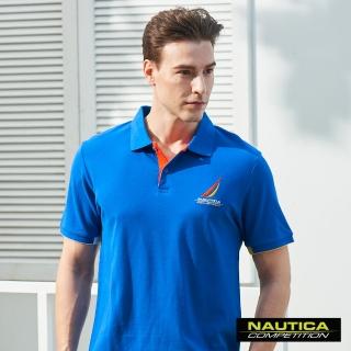 【NAUTICA】COMPETITION經典素色POLO衫(藍色)