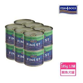 【FISH4DOGS 海洋之星】挪威鯖魚主食犬罐 185g*12罐(狗罐 濕食 狗主食罐)