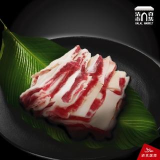 【清真市集】牛白腩/切塊400g+-10%(60年清真國際牛肉店台灣溯源溫體牛肉)
