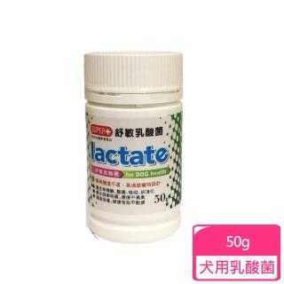 【SUPER+舒波加】犬用舒敏乳酸菌 50g 狗狗保健 腸胃保健(F901A03)