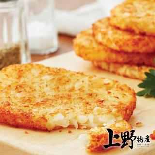 【上野物產】美國原裝金黃四角薯餅X3盒(1280g±10%/20片/盒)