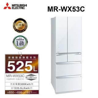 【MITSUBISHI 三菱】525L日製玻璃鏡面變頻六門冰箱(MR-WX53C-W-C  水晶白)