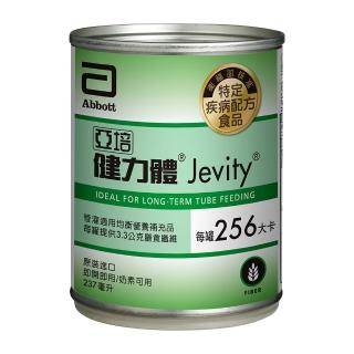 【亞培】健力體即飲-提供纖維長期管灌(237ml x24入 x5箱)