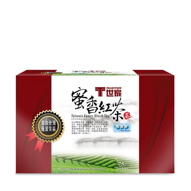 【T世家-買一送一】台灣優質茶區三峽蜜香紅茶(2g*75入/盒-共兩盒)