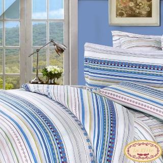 【La Elite】純綿四件式被套床包組 -加大(加碼送絨毛座墊1入)