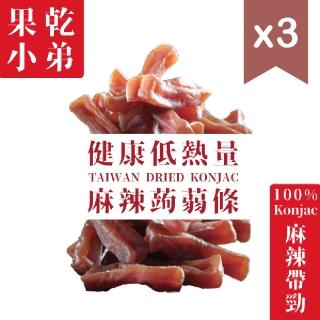 【果乾小弟】麻辣寒天蒟蒻條3包 (90g/包)