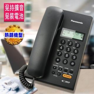 【Panasonic 國際牌】來電顯示有線電話-黑色/白色(KX-TSC62)