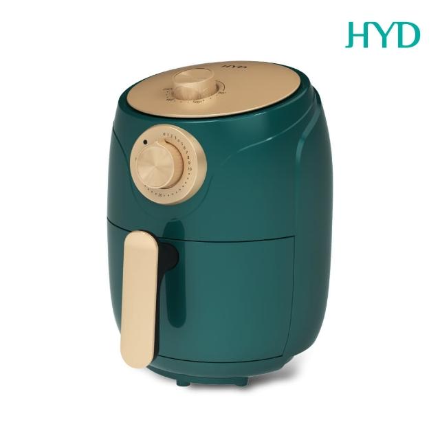 【HYD】絕美經典氣炸鍋D-552A(1.8L小宅首選/減油輕食/360度熱循環/輕巧簡約旋鈕式)