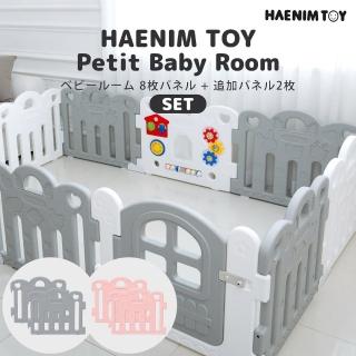 【韓國HAENIM TOYS】10片Petit安全遊戲圍欄HNP-737 10P(新色)