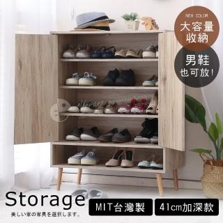 大容量加深雙門鞋櫃