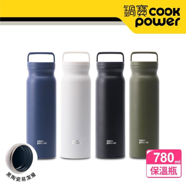 【CookPower 鍋寶】超真空內塗層提把保溫瓶780ml(四色任選)