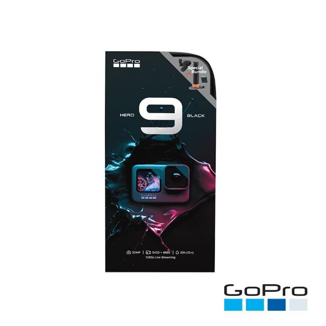 Gopro Hero9 Black Vlog自拍假日組 Chdrb 901 Xx Momo購物網 Gopro Hero9 Black Vlog自拍假日組 Chdrb 901 Xx Momo購物網