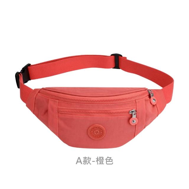 【LN 精品皮件】羽量級馬卡龍素面胸包(防水包 防潑水腰包  胸包)