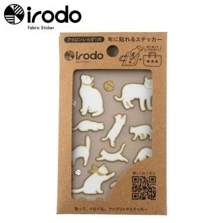 【Irodo】繽紛布貼免熨斗布用轉印貼紙-小(貓咪)