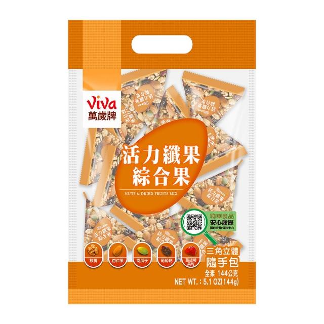 【萬歲牌】隨手包綜合果系列-麻辣小魚花生/活力纖果/和風堅果(任選口味)