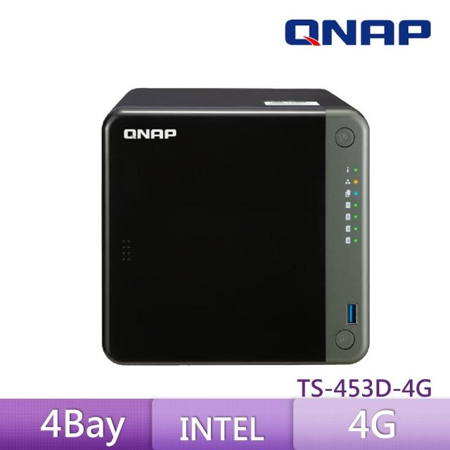 【希捷 2TB】2入組 NAS硬碟(ST2000VN004)+【QNAP】TS-453D-4G 4Bay 網路儲存伺服器