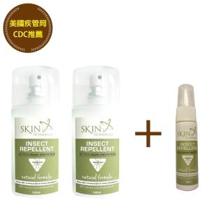 【【紐西蘭SKIN TECHNOLOGY】】天然檸檬桉油防蚊液100ML*2贈防蚊液20ML*1(防蚊液)