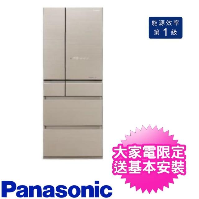 【Panasonic 國際牌】500L日製六門變頻冰箱翡翠金(NR-F506HX-N1)