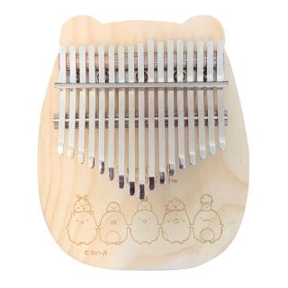 【Sumikko Gurashi】角落小夥伴 角落生物 熊造型款 卡林巴琴 拇指琴(超值組搭調音器 文青書包顏色隨機)