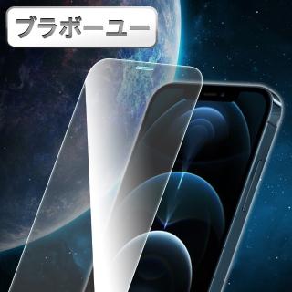 【百寶屋】iPhone 12 Pro Max 非滿版9H防爆鋼化玻璃貼