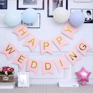 HAPPY WEDDING燙金魚尾掛旗1組(派對 生日派對 慶生生日 掛旗 魚尾掛旗)