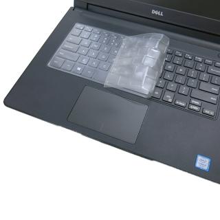 【Ezstick】DELL Inspiron 14 3467 奈米銀抗菌TPU 鍵盤保護膜(鍵盤膜)