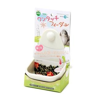 【Marukan】小動物新式可拆式飼料盒(MR-626)