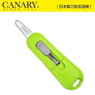 【CANARY 長谷川刃物】物流君紙箱切刀 回彈型(DC-20)