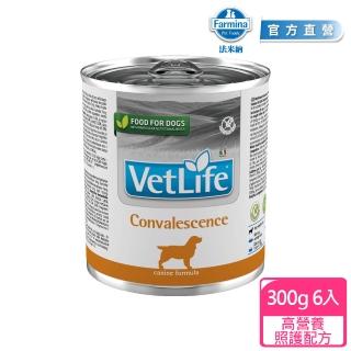 【Farmina 法米納】犬用處方主食罐-1號高營養照護配方300g*6入(狗罐)