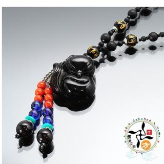 【十方佛教文物】狐狸防爛桃花{茶晶}掛飾(平安財運順利)