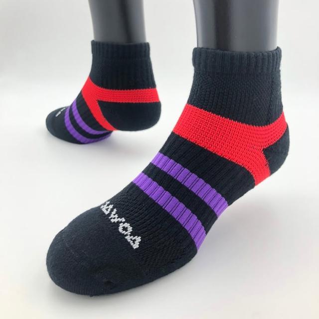 【WOAWOA】能量激發登山襪-中筒-女款｜單雙(登山襪 健走襪 除臭襪 機能襪 運動襪 足弓襪 氣墊襪 8208801)