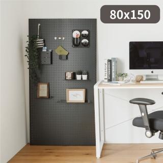 inpegboard鐵製洞洞板